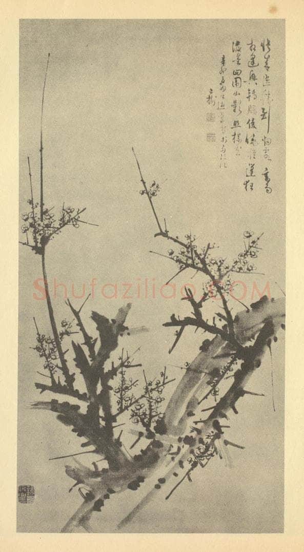 清 童钰《梅花》国画作品