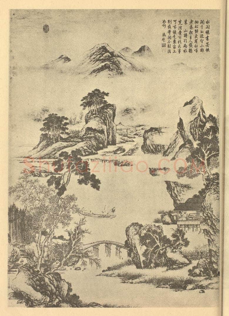 清 金廷标《山水图（一）》国画作品