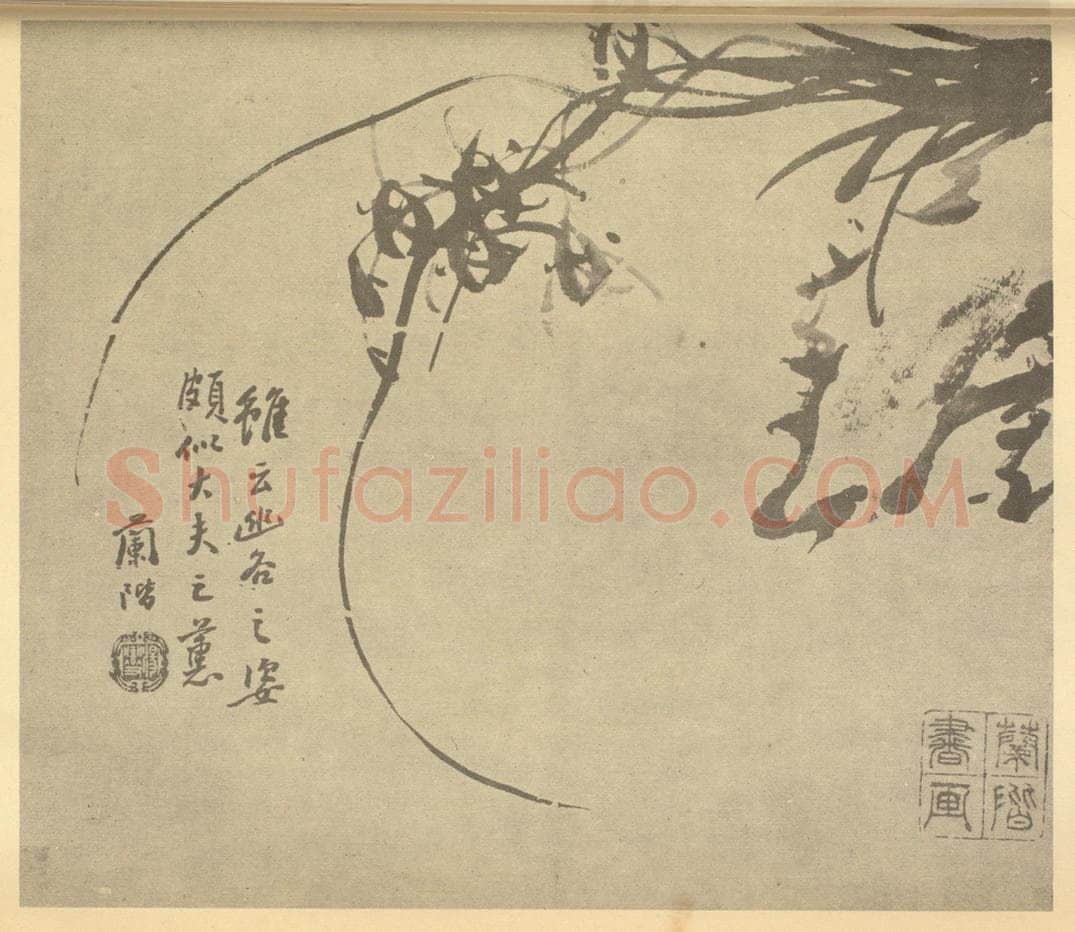 清 汤燮《兰石》国画作品