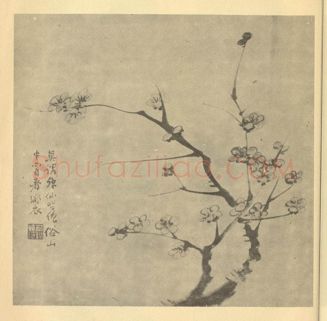 清 陈豪《梅花》国画作品