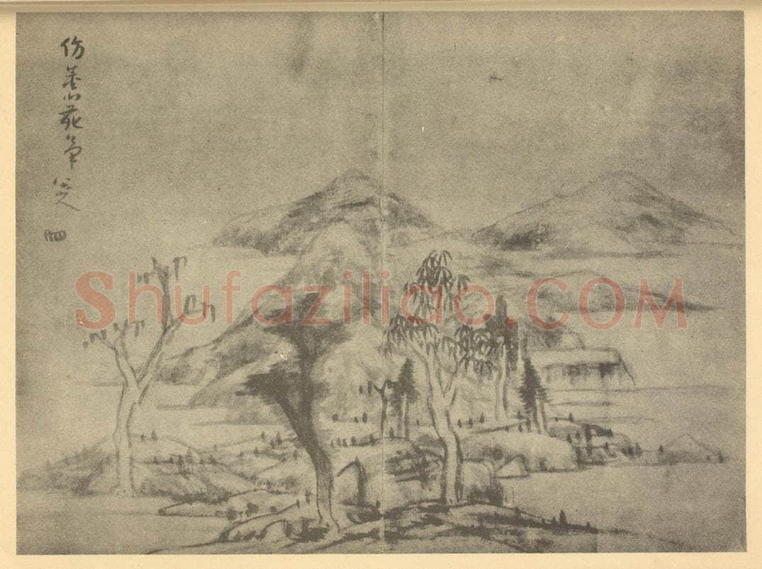 清 朱耷《山水图(四)》国画作品