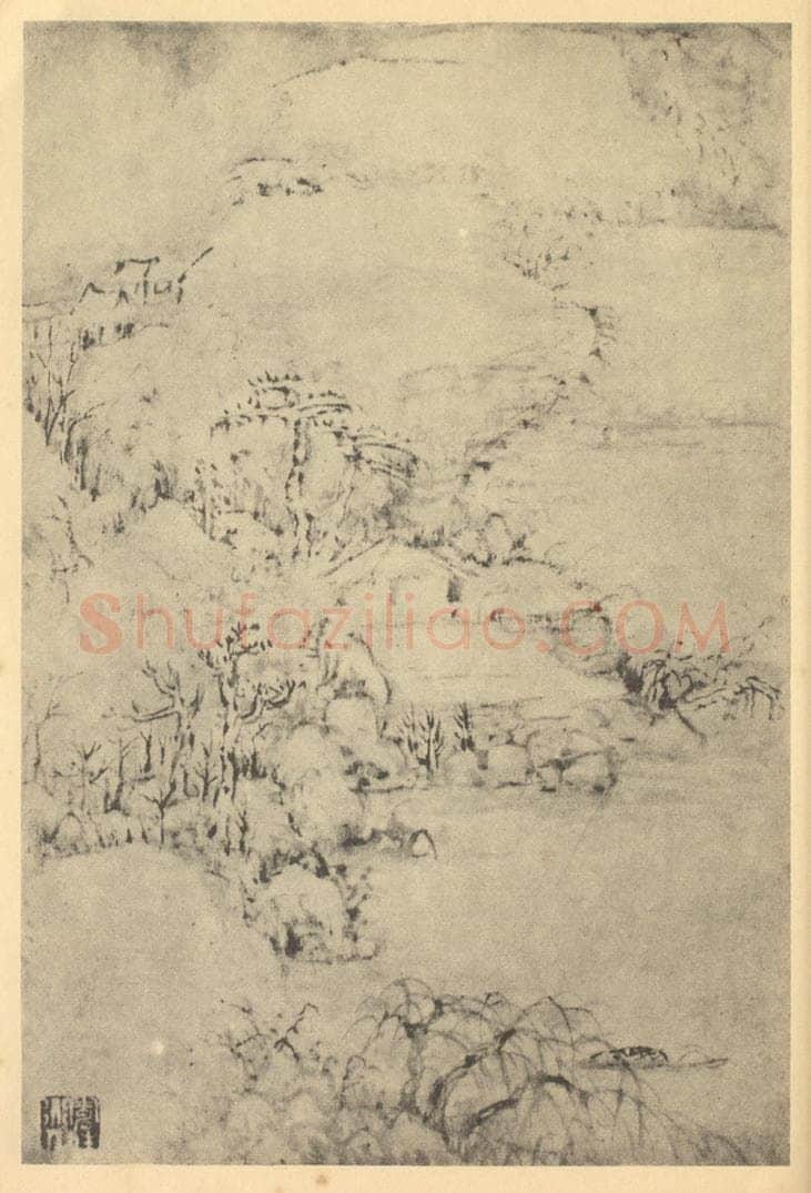 清 髡残《山水图(十一)》国画作品