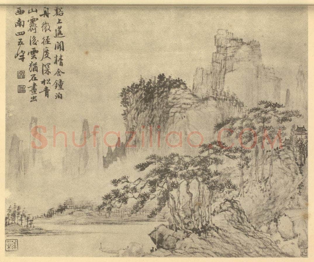 清 潘恭寿《山水图（十一）》国画作品