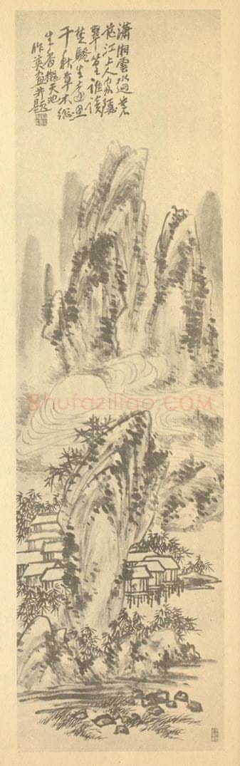 清 蒲华《潇湘云水图》国画作品