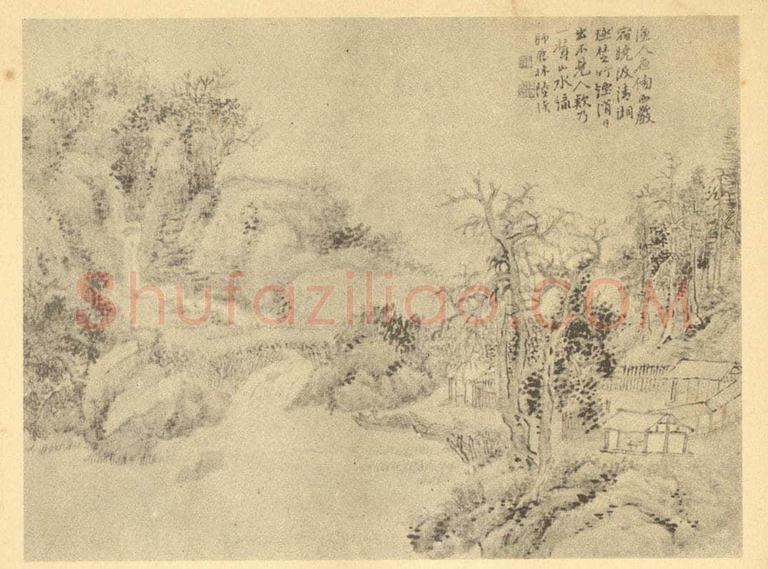清 陆恢《山水图（五）》国画作品