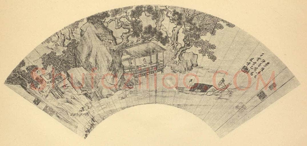 明 王建章《水亭访友图》国画作品