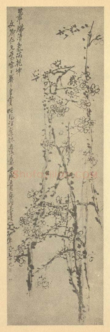 清 吴昌硕《梅花》国画作品