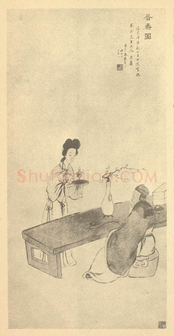 清 朱鹤年《晋爵图》国画作品