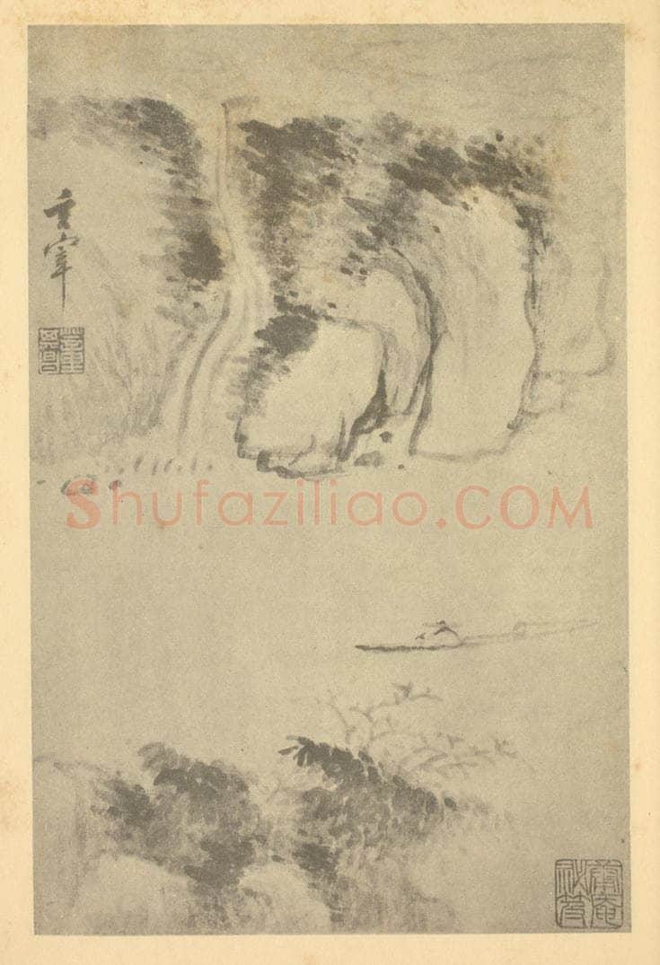 明 董其昌《山水图（二十五）》国画作品