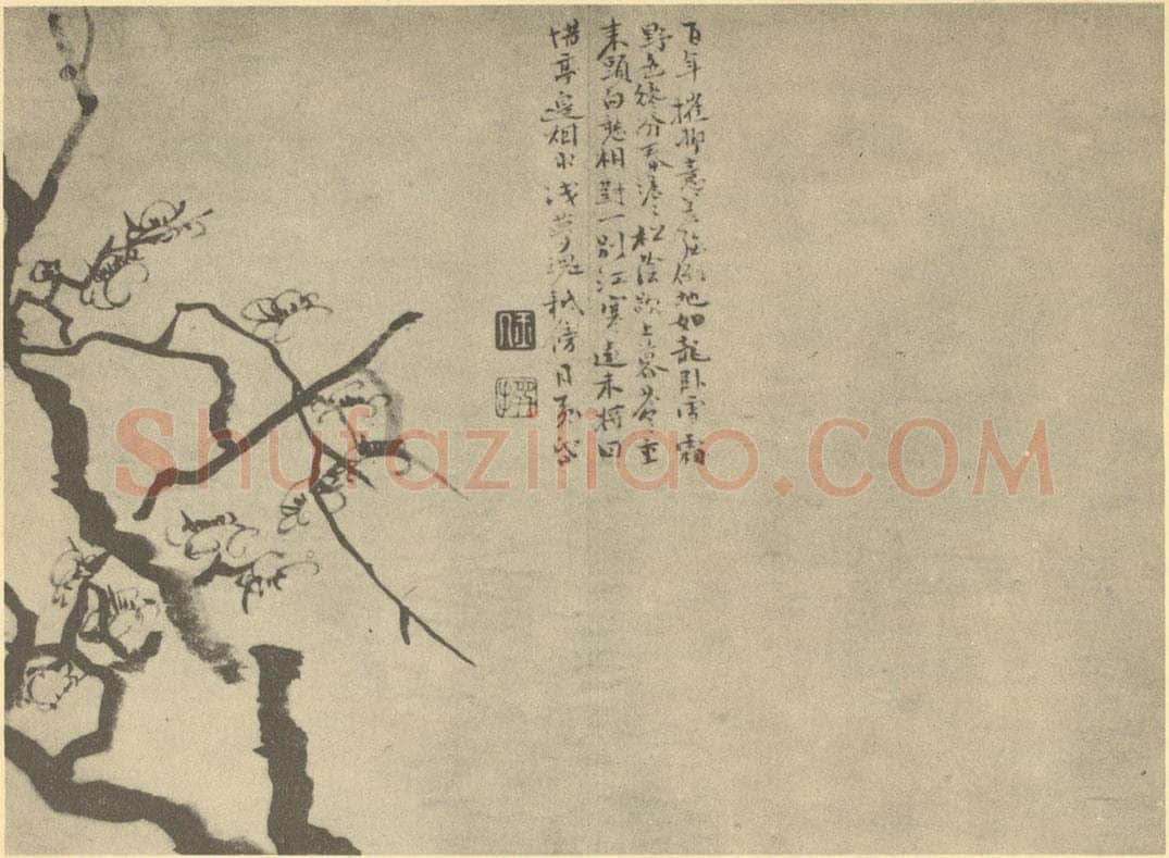 清 陈撰《梅花》国画作品