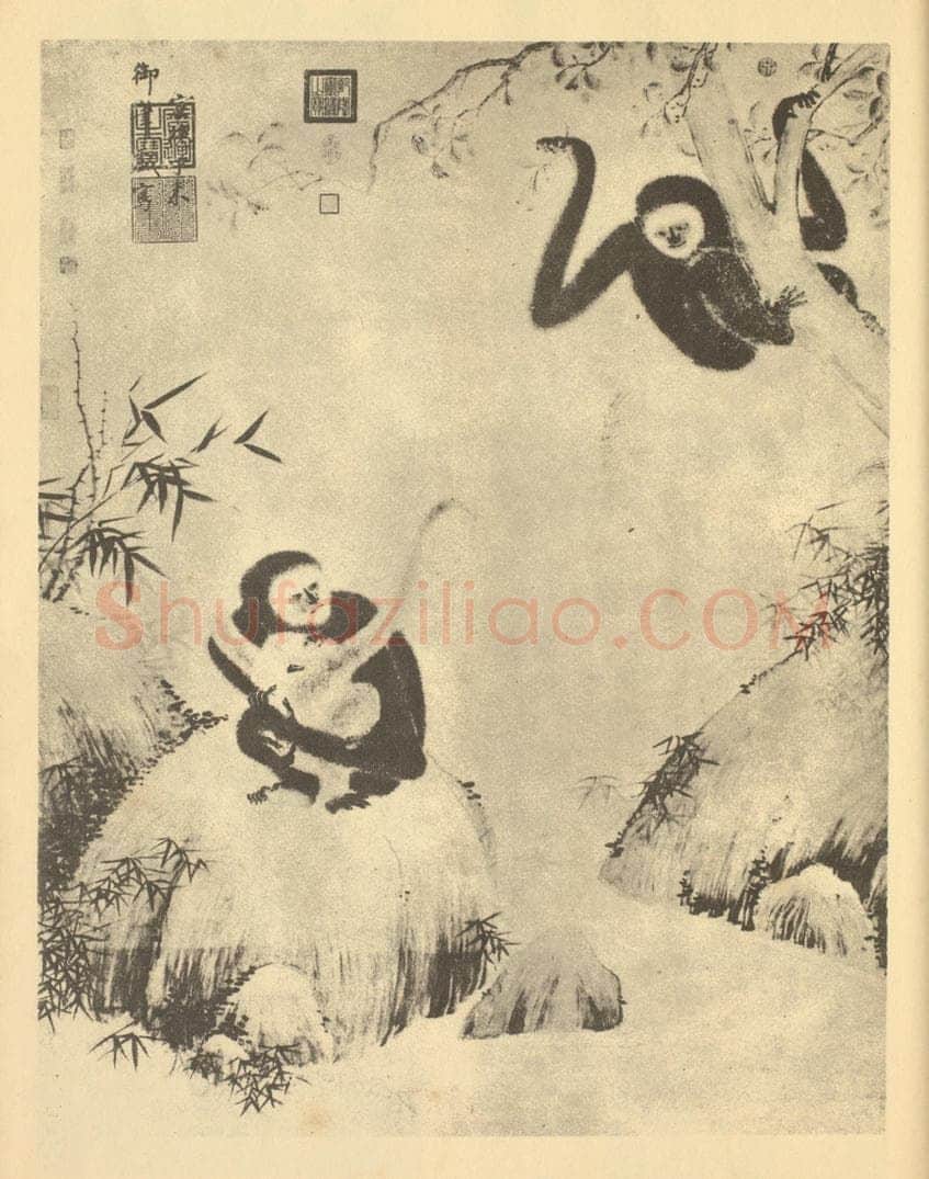 明 朱瞻基《戏猿图》国画作品