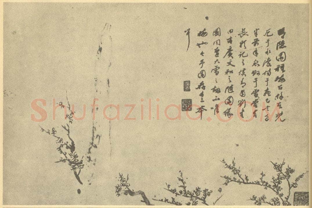 清 汤贻汾《梅花》国画作品
