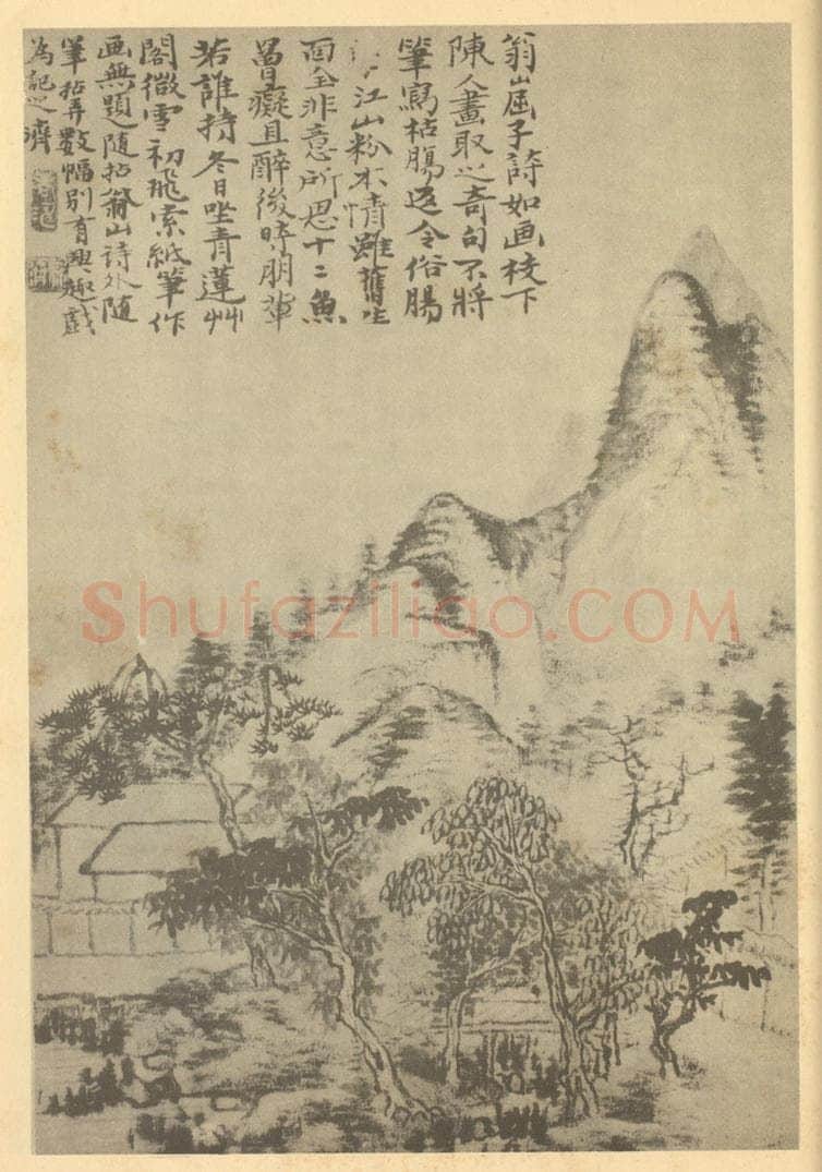 清 道济《山水图(二十六)》国画作品
