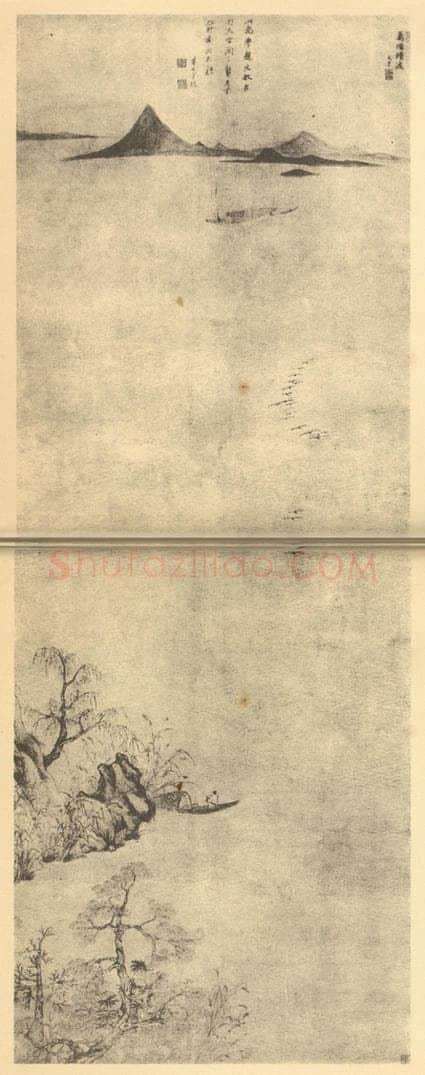 明 文伯仁《山水轴（六）》国画作品