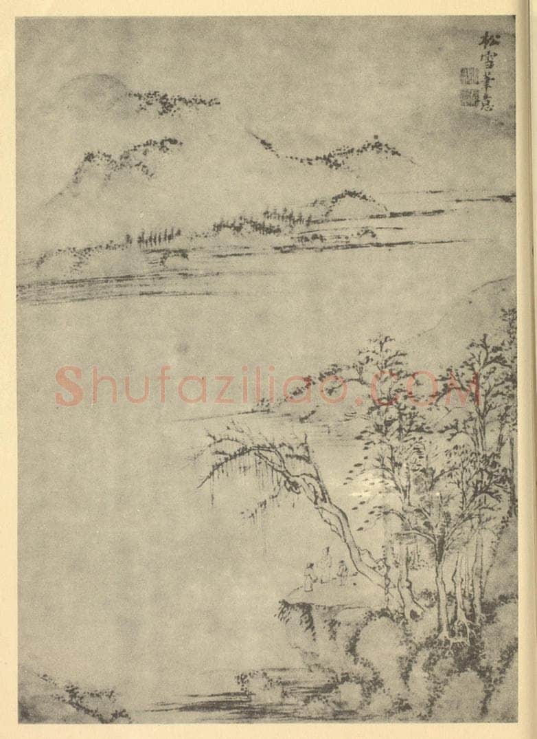 明 张宏《山水图（五）》国画作品