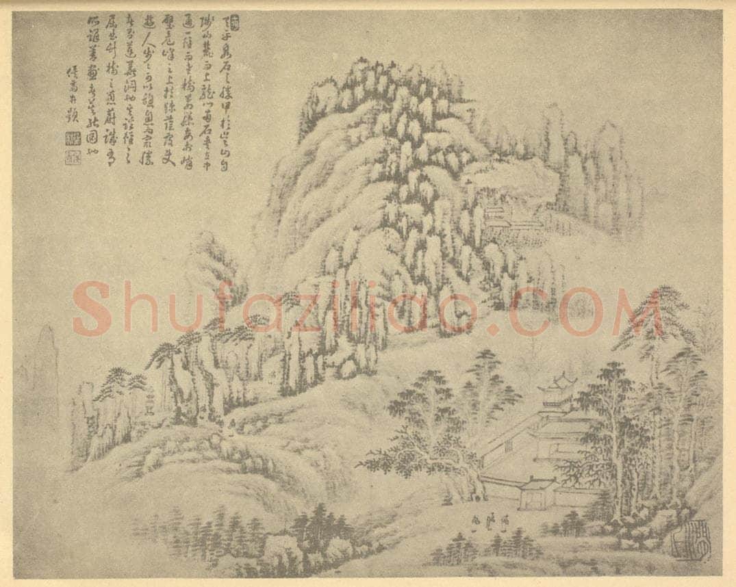 清 徐枋《山水图(四)》国画作品