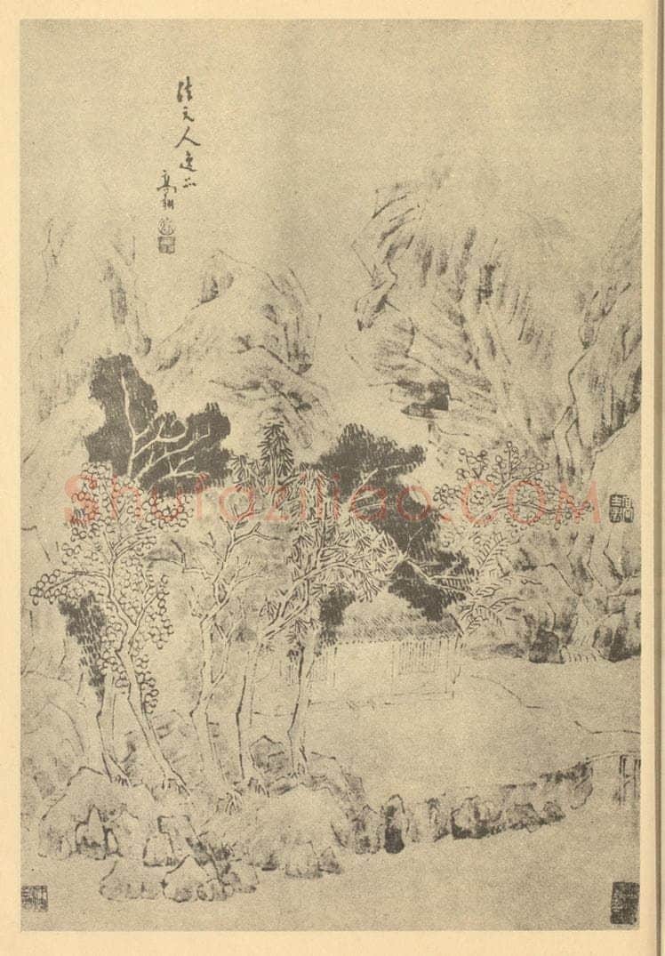 清 高翔《山水图》国画作品