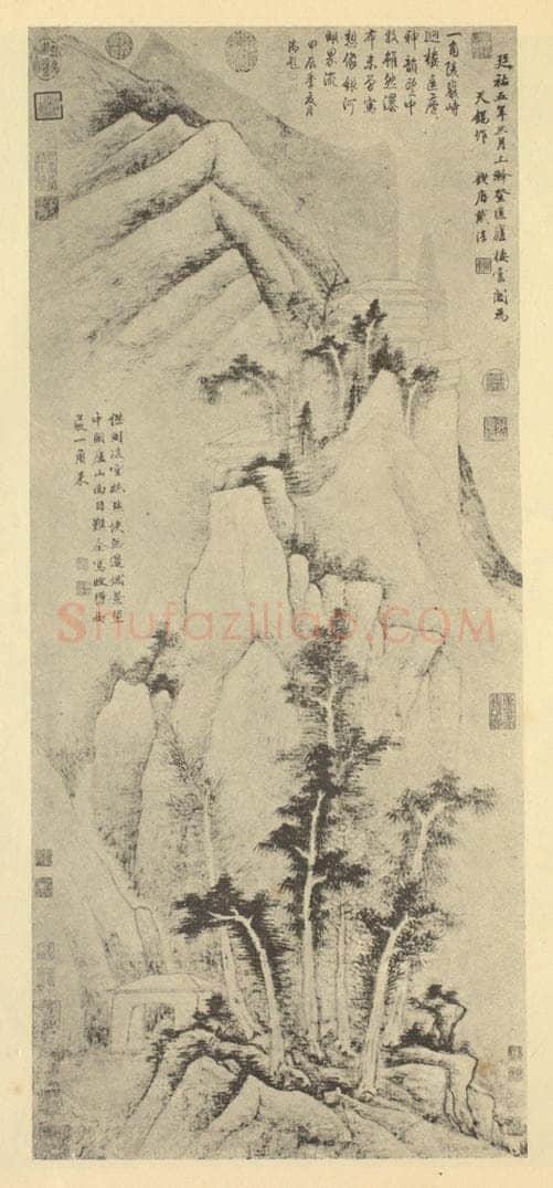 元 戴淳《山水轴》国画作品