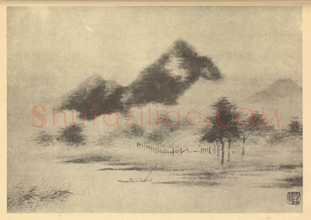 清 周笠《山水图（三）》国画作品