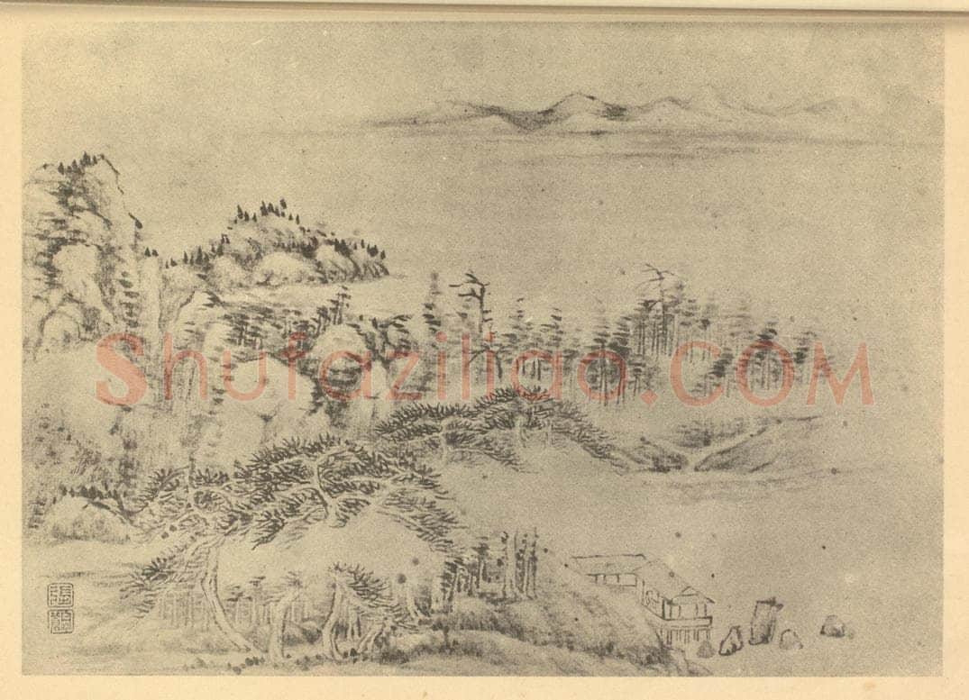 清 张宗苍《山水图(四)》国画作品