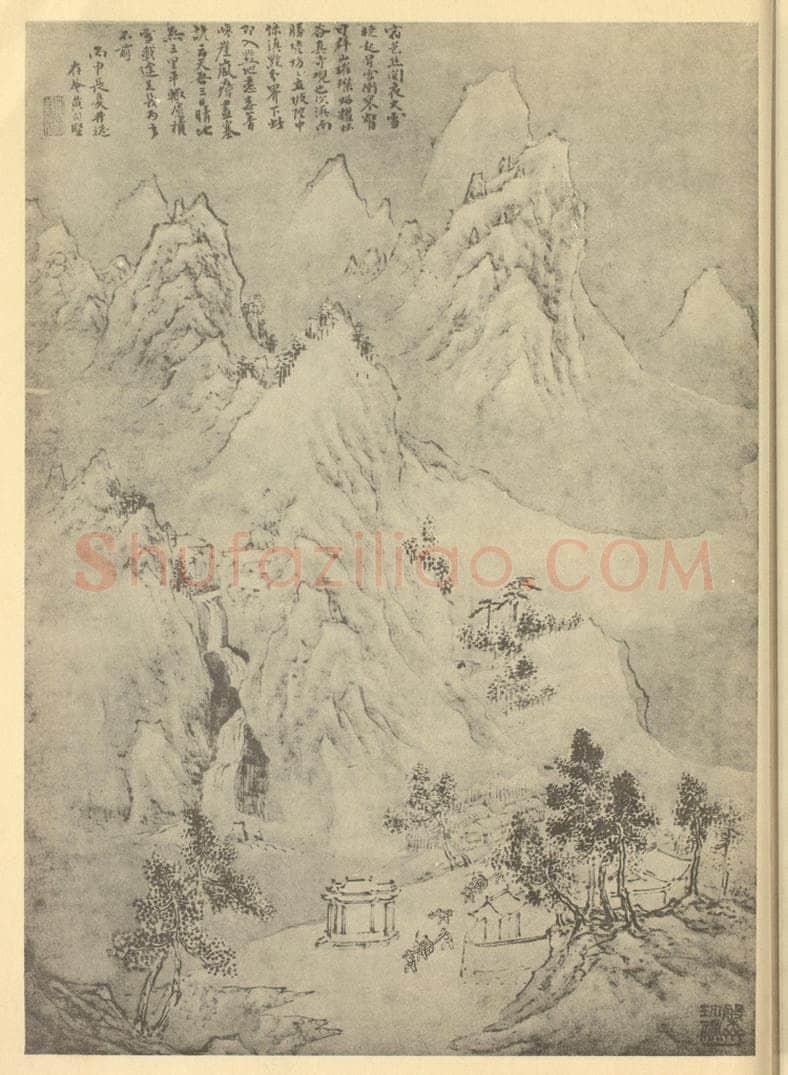 清 黄向坚《山水图（十四）》国画作品