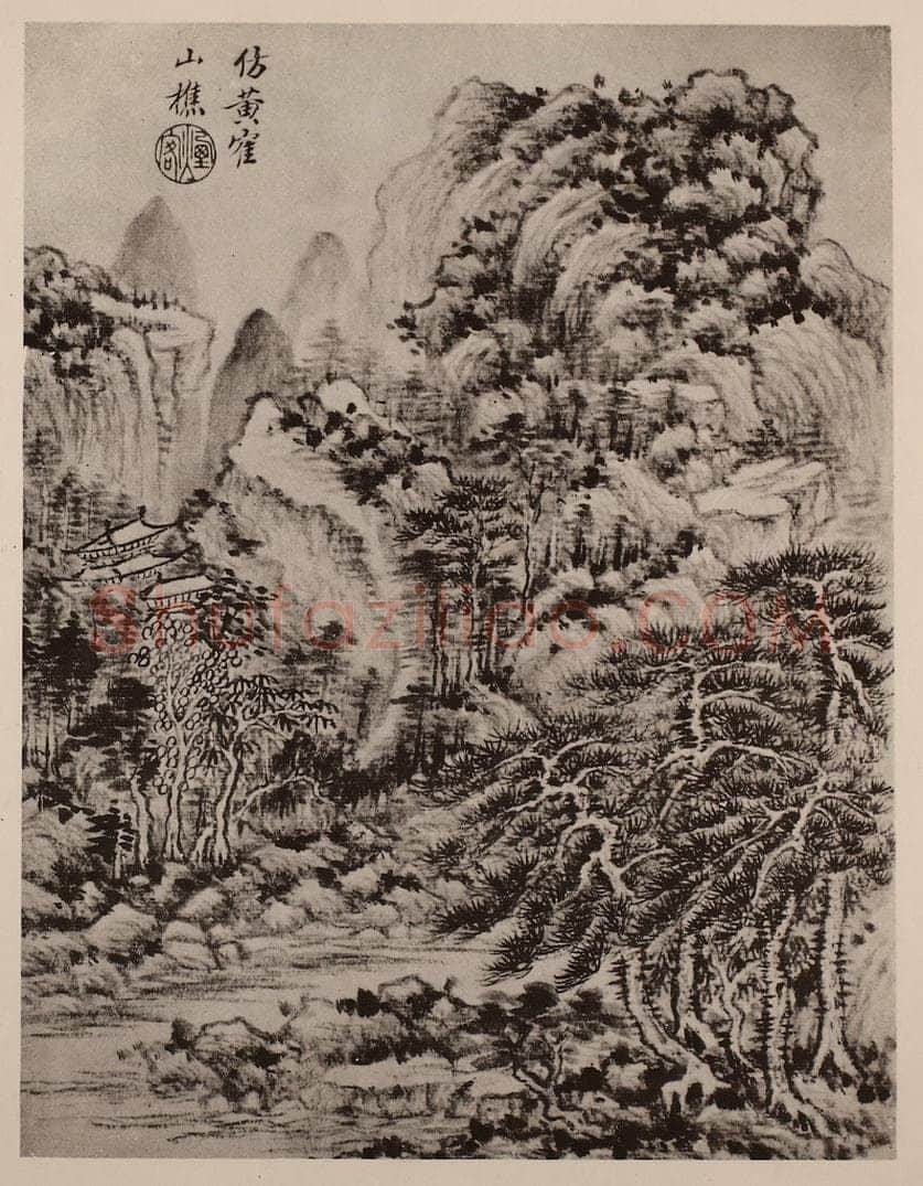 清 王时敏《山水册（七）》国画作品