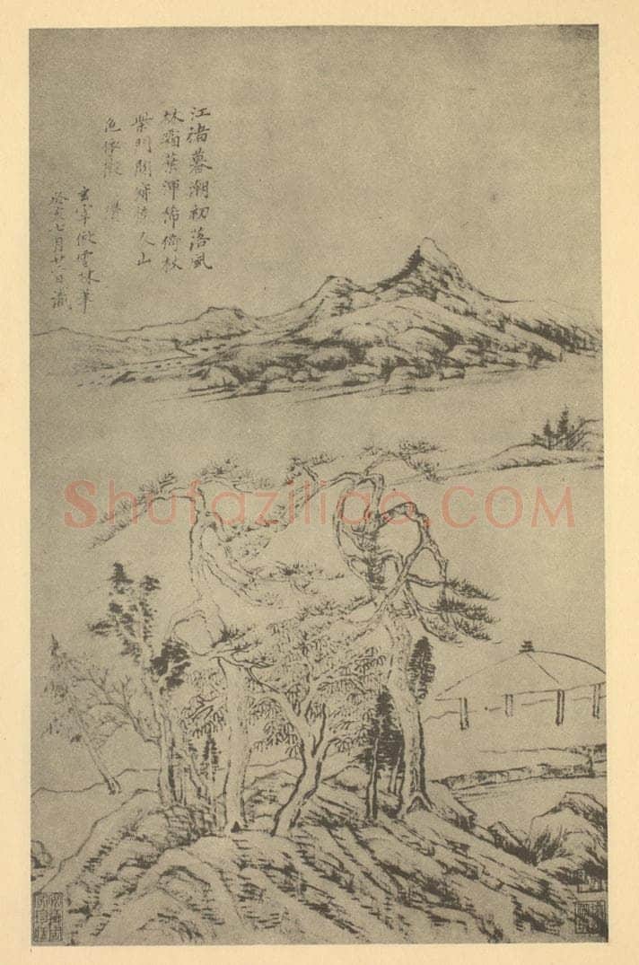 明 董其昌《山水图(六)》国画作品