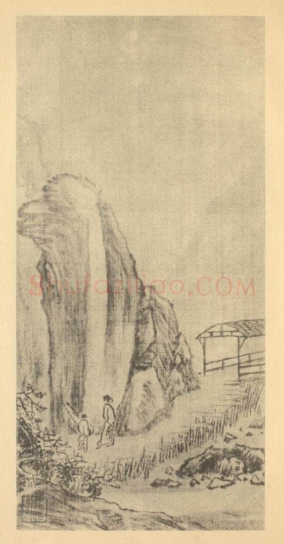 明 邵弥《山水轴(四)》国画作品