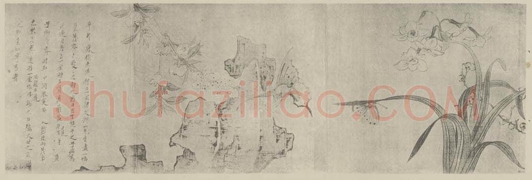 清 陈洪绶《花卉山鸟图卷(二)》国画作品