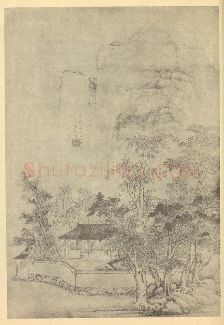 明 项圣谟《山水图》国画作品
