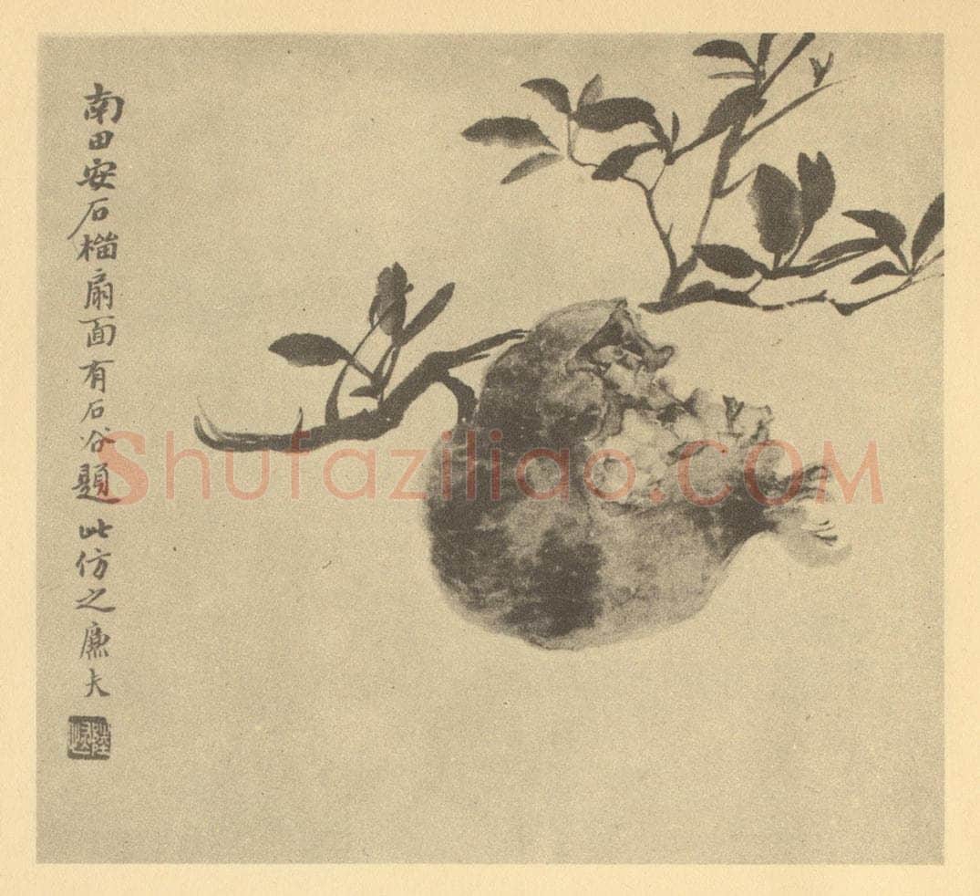 清 陆恢《石榴》国画作品