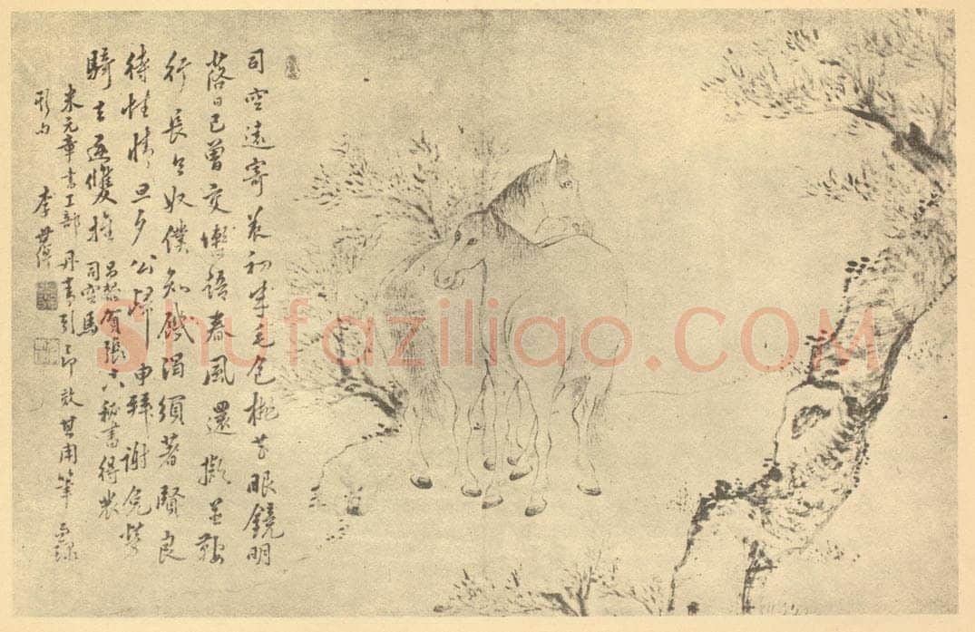 清 李世倬《临古马图（三）》国画作品