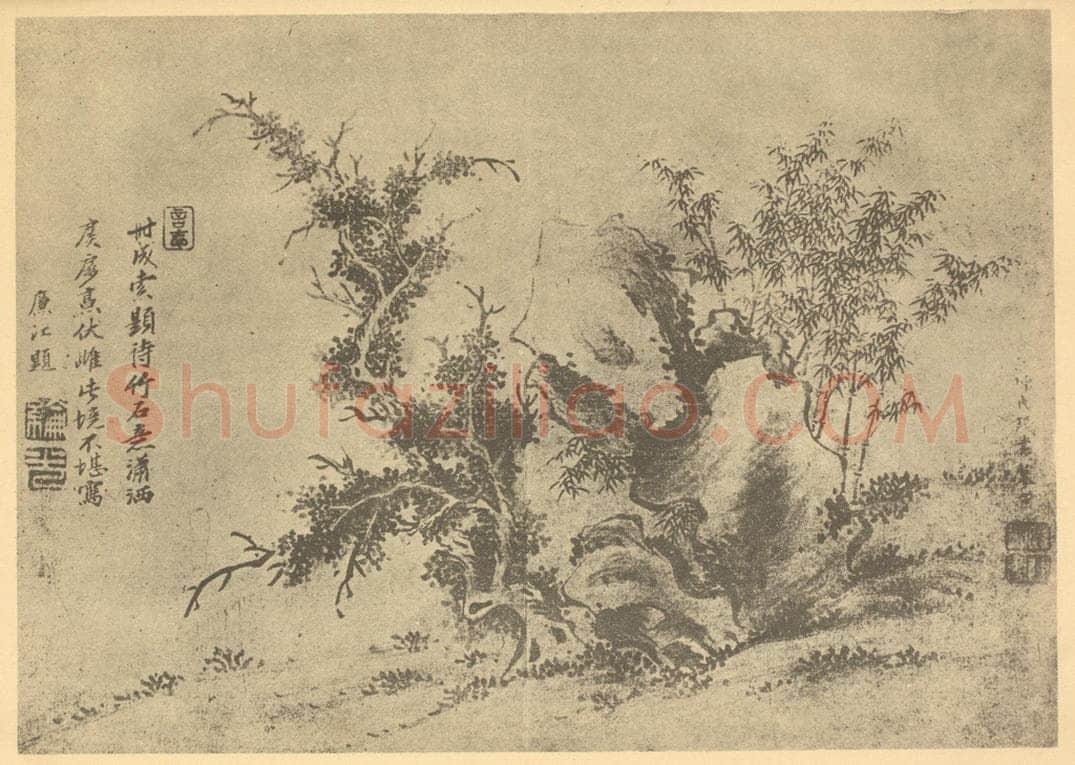 清 陈书《枯木竹石图》国画作品