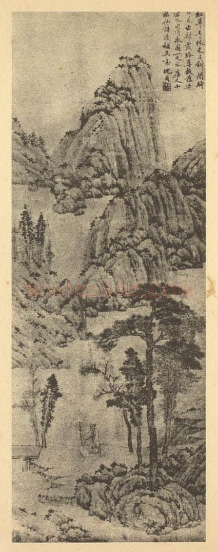 明 沈周《山水轴（七）》国画作品