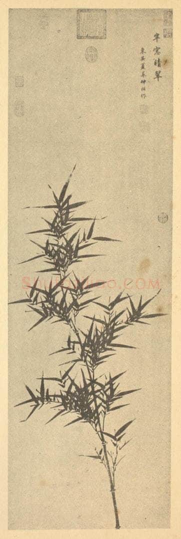明 夏㫤《竹》国画作品