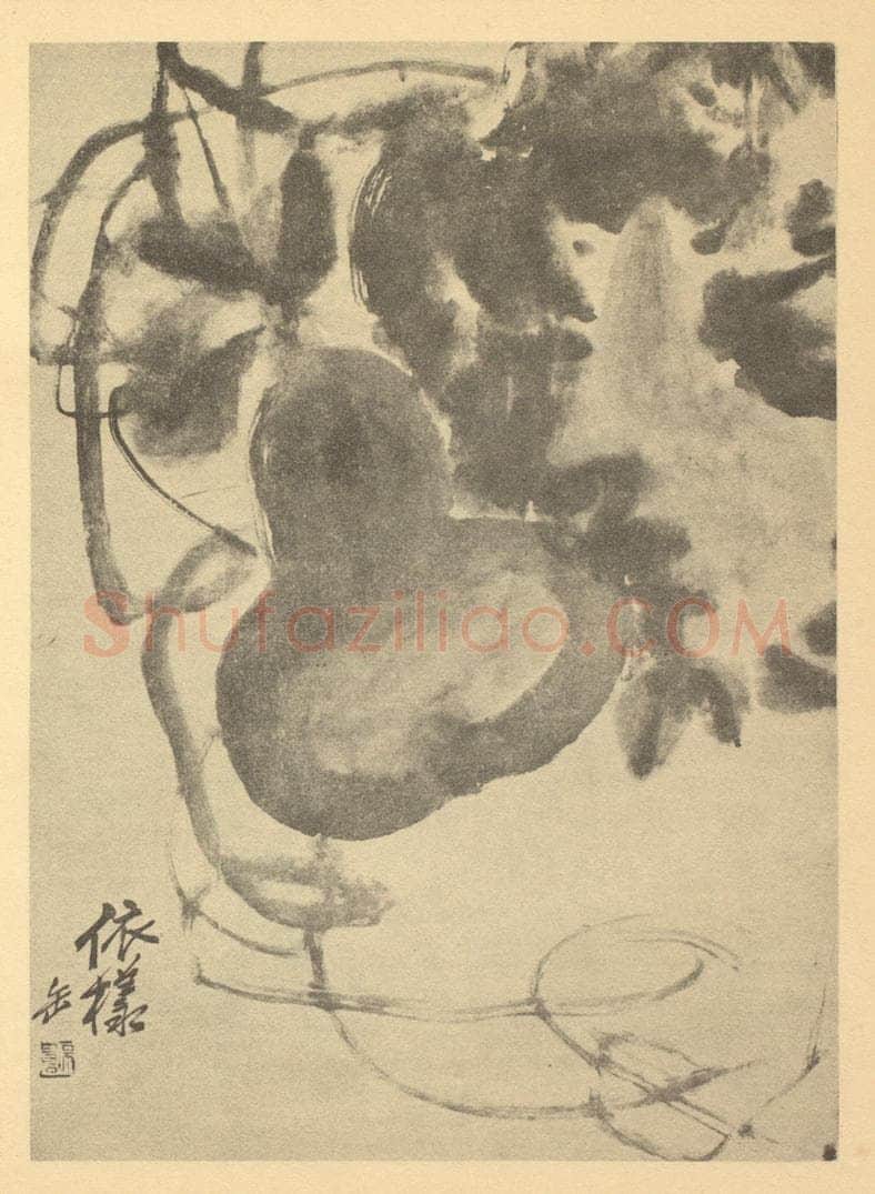 清 吴昌硕《雁来红》国画作品