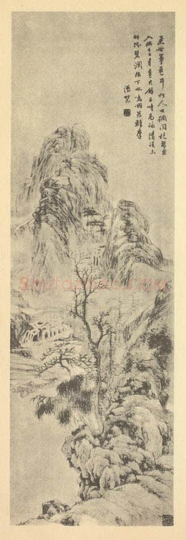 清 汤贻汾《山水轴（二）》国画作品
