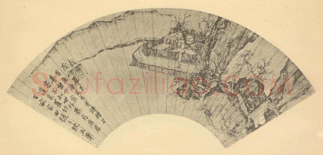 明 唐寅《山水扇面图(二)》国画作品
