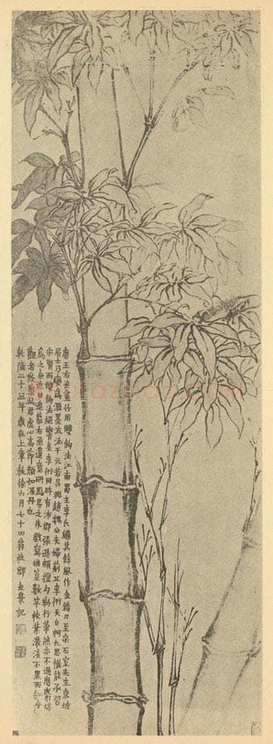 清 金农《竹》国画作品