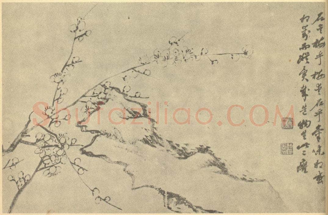 清 汤贻汾《梅花》国画作品