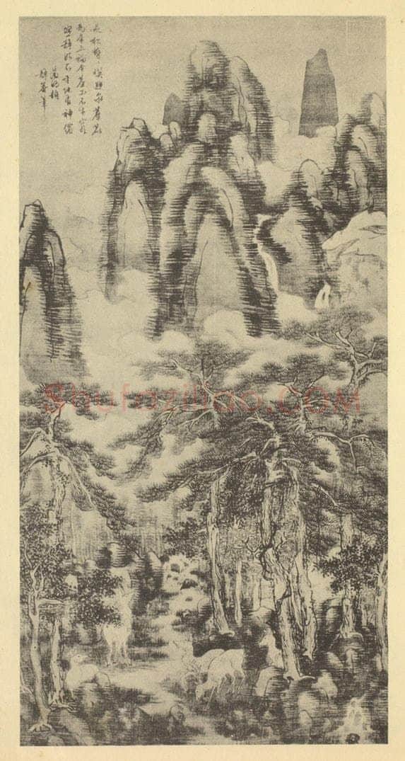 明 戴进《山水轴（二）》国画作品