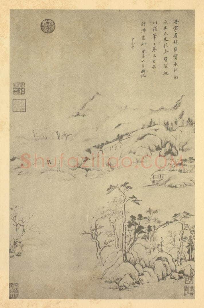 明 董其昌《山水图（十）》国画作品