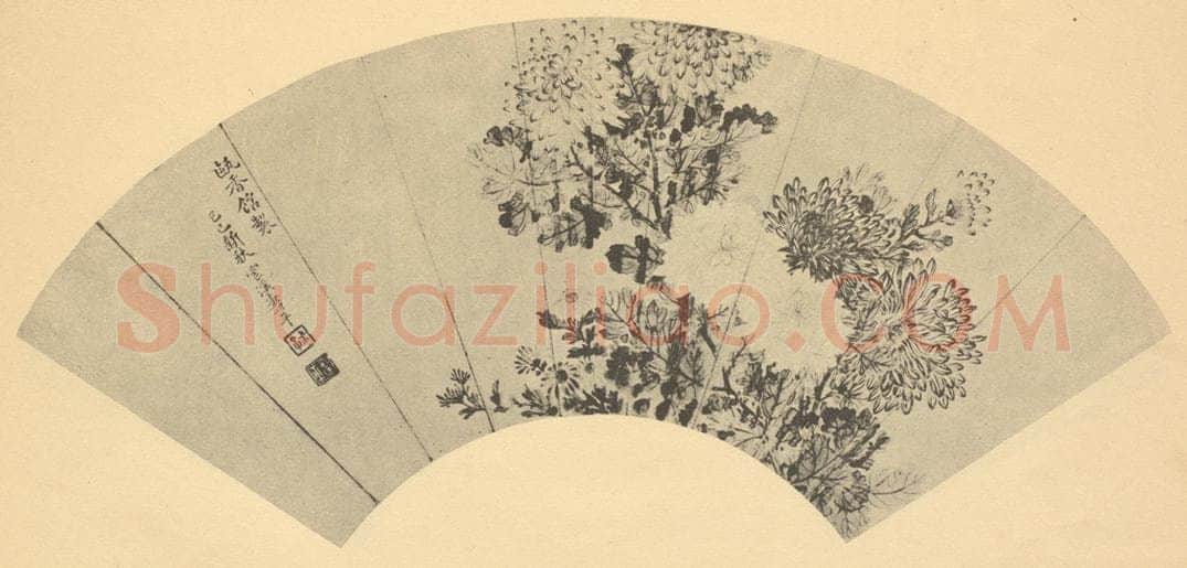 清 恽寿平《菊花》国画作品