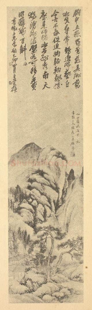 清 顾麟士《山水轴（五）》国画作品