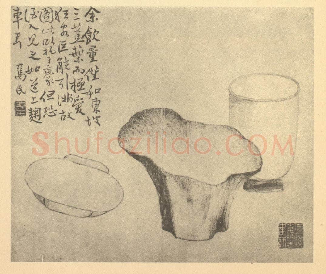清 边寿民《蔬果器物杂画图(十二)》国画作品