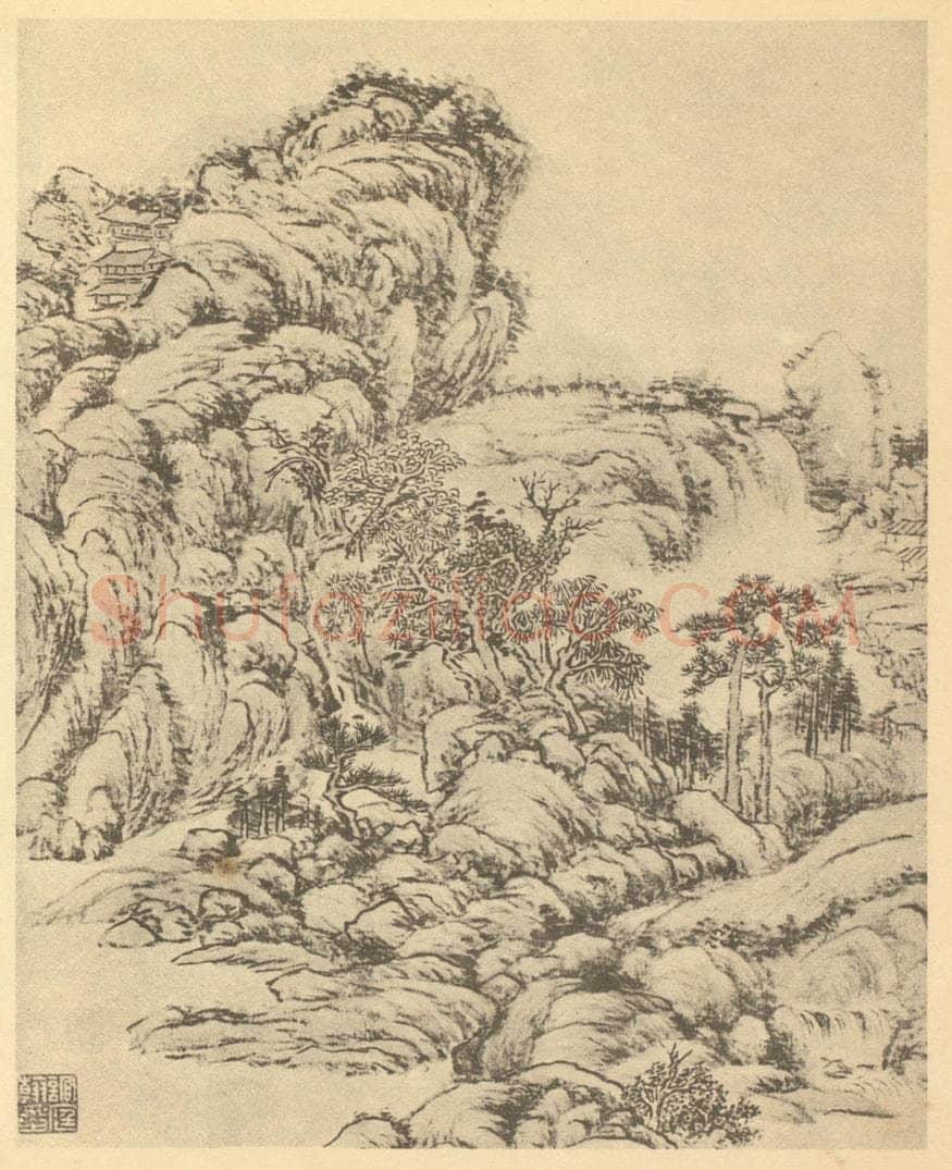 清 秦炳文《山水图(二十四)》国画作品