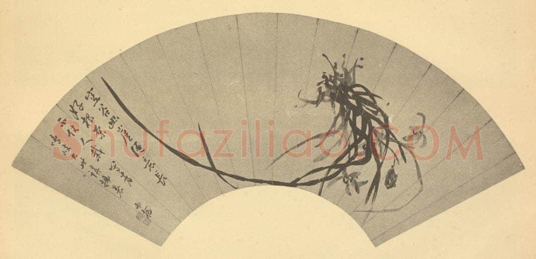 清 蒋予检《兰》国画作品