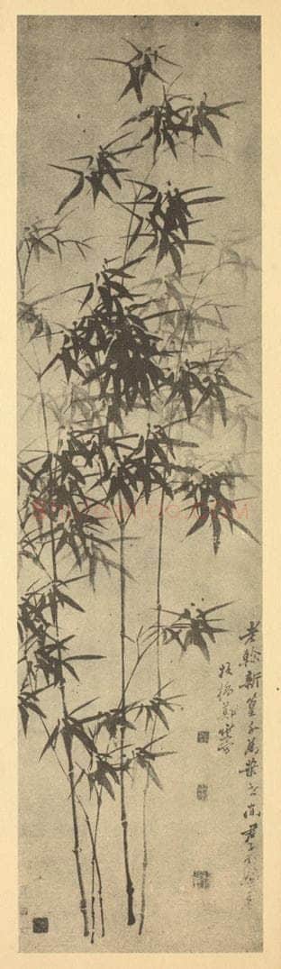 清 郑燮《竹》国画作品