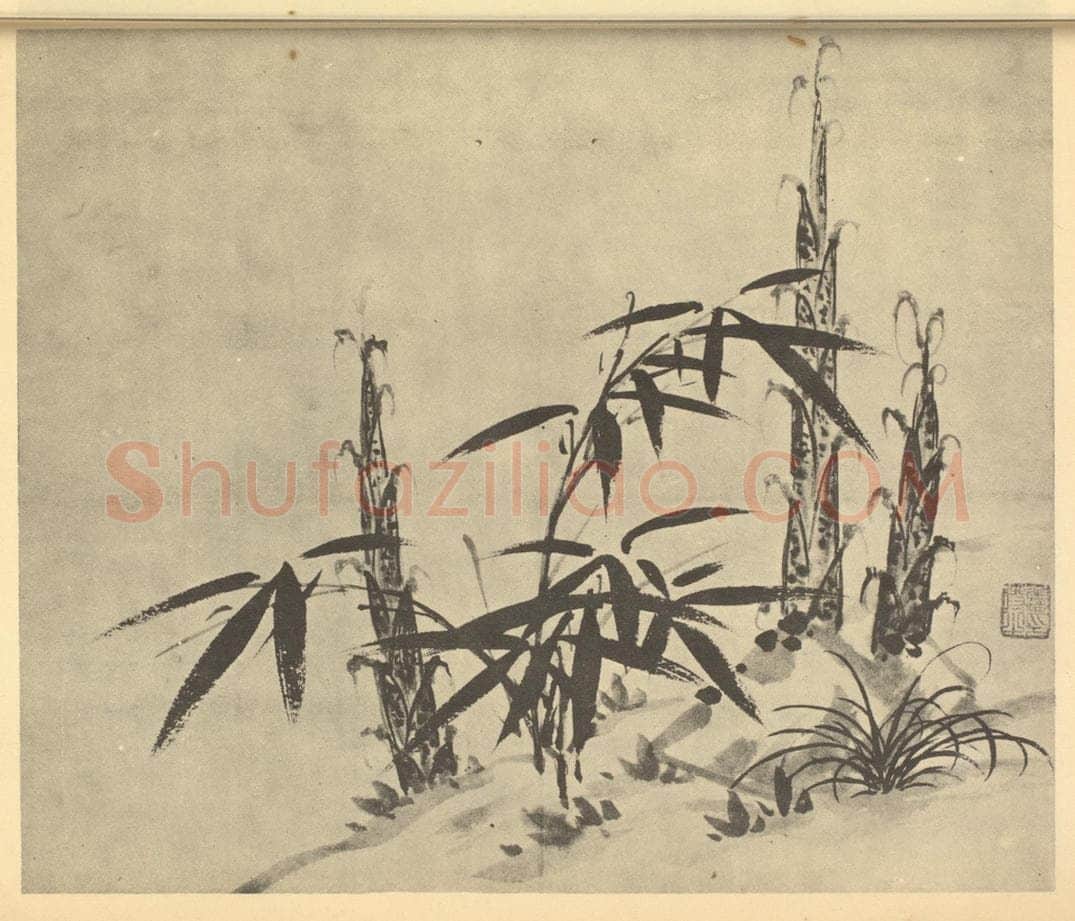明 鲁得之《竹》国画作品