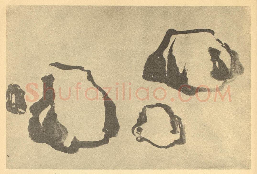 清 戴熙《画石（一）》国画作品